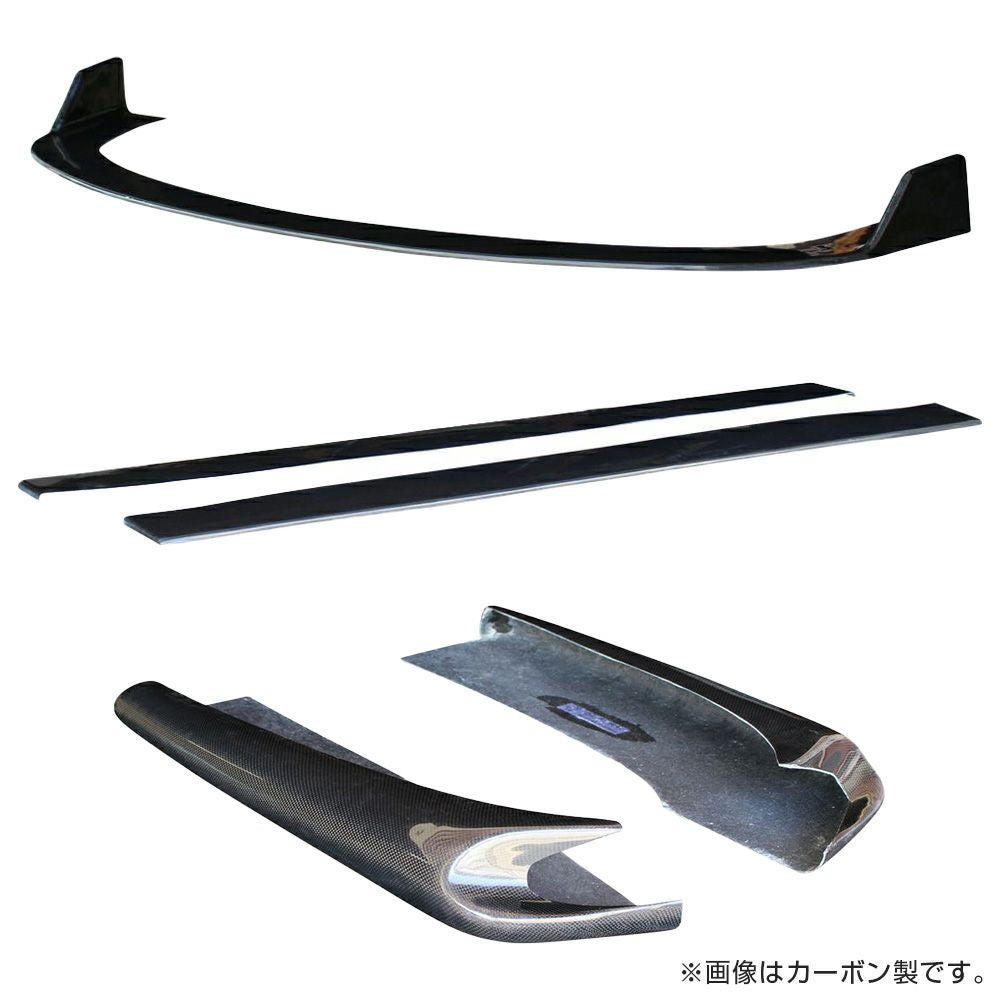 NISSAN SILVIA S15 DRIFT LINE KIT - UNDER PANELS