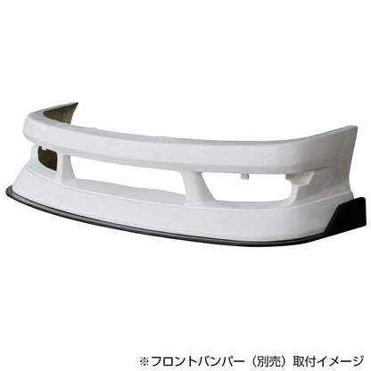 Origin Labo - Nissan Silvia S14 Kouki Drift Line Kit - Under Panel