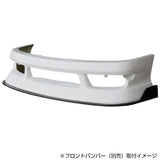 Origin Labo - Nissan Silvia S14 Kouki Drift Line Kit - Under Panel