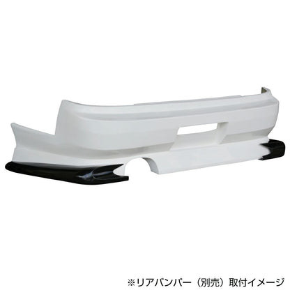 Origin Labo - Nissan Silvia S14 Kouki Drift Line Kit - Under Panel