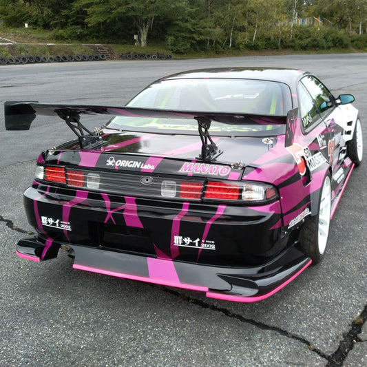 Origin Labo - Nissan Silvia S14 Zenki Drift Line Kit - Under Panel