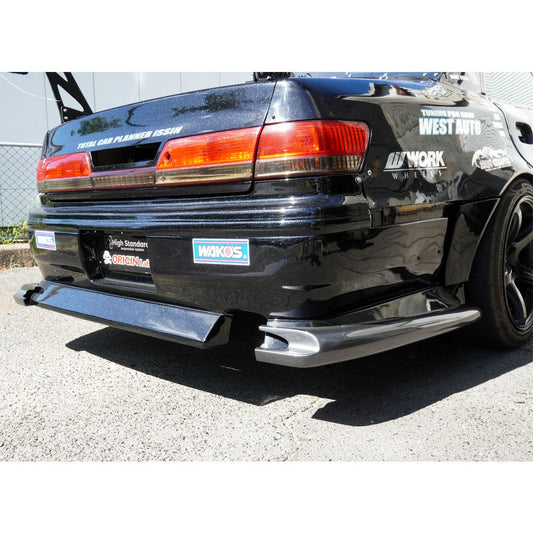 Rear Bumper - Toyota JZX100 Mark II (Drift Line)