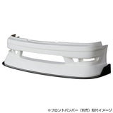 Origin Labo - Toyota Mark II Drift Line Kit - Underpanels