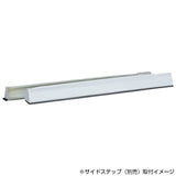 Origin Labo - Toyota Mark II Drift Line Kit - Underpanels