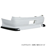 Origin Labo - Toyota Mark II Drift Line Kit - Underpanels