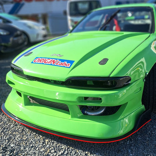Side Skirts - Nissan S14 Zenki Drift Line Kit
