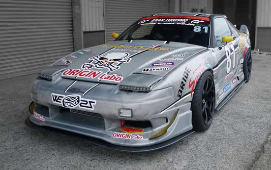 Origin Labo - Nissan 180SX Racing Line Kit - Type 2
