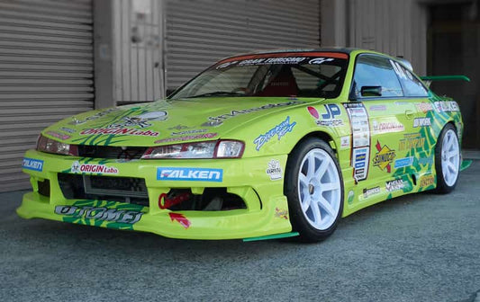 Origin Labo - Nissan Silvia S14 Kouki Racing Line Kit