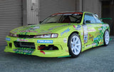 Origin Labo - Nissan Silvia S14 Kouki Racing Line Kit