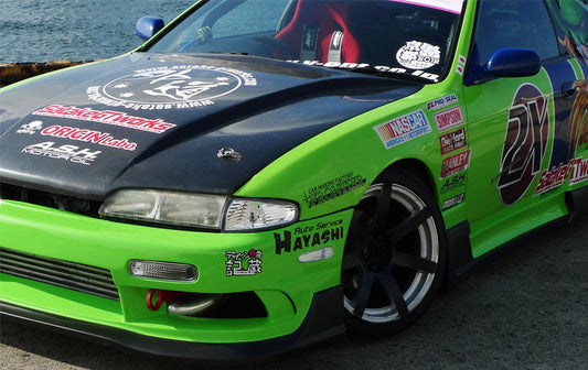 Origin Labo - Nissan Silvia S14 Zenki Type 2 Bonnet