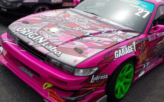 Origin Labo - Nissan Silvia S13 Type 2 Bonnet