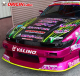 Origin Labo - Nissan Silvia S13 Aggressive Line Kit