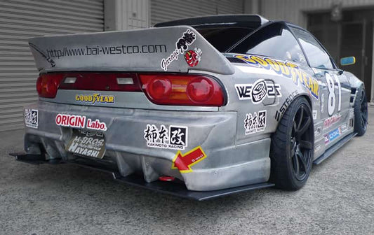 Origin Labo - Nissan 180SX Racing Line Kit - Type 2