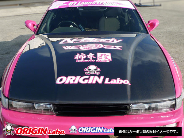 NISSAN S13 SILVIA TYPE 2 BONNET