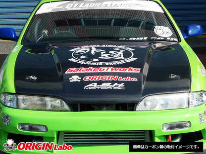 Origin Labo - Nissan Silvia S14 Zenki Type 2 Bonnet