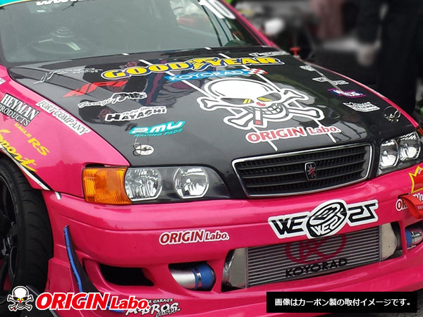Origin Labo - Toyota JZX100 Chaser Type 2 Bonnet