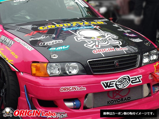 Origin Labo - Toyota JZX100 Chaser Type 2 Bonnet