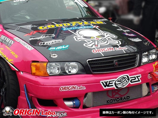 TOYOTA JZX100 CHASER TYPE 2 BONNET