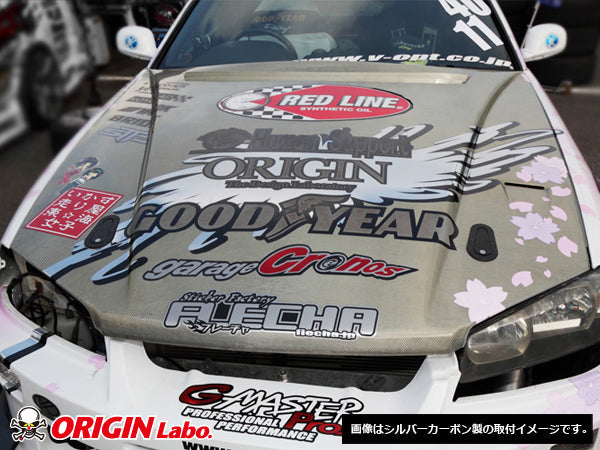 Origin Labo - Nissan Skyline R34 Type 2 Bonnet