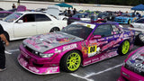 Origin Labo - Nissan Silvia S13 Aggressive Line Kit