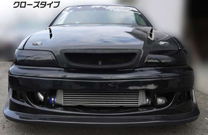 Origin Labo - Toyota Chaser (JZX100) Headlight Blanks