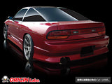 Origin Labo - Nissan 180SX Stylish Line Kit