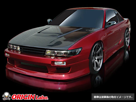 Origin Labo - Nissan Silvia S13 Stylish Line Kit