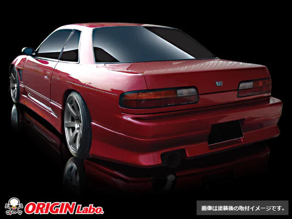 Origin Labo - Nissan Silvia S13 Stylish Line Kit