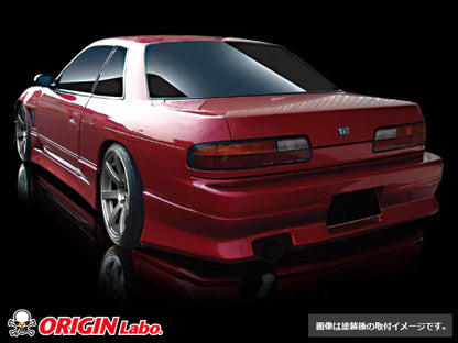 Origin Labo - Nissan Silvia S13 Stylish Line Kit