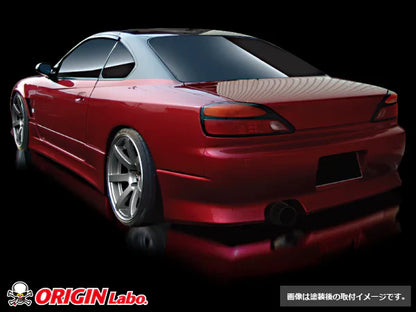 Origin Labo - Nissan Silvia S15 Stylish Line Kit