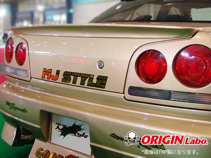 Origin Labo - Nissan Skyline R34 Rear Wing - V1