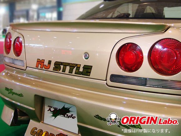 ORIGIN LABO - NISSAN SKYLINE R34 REAR WING - V1
