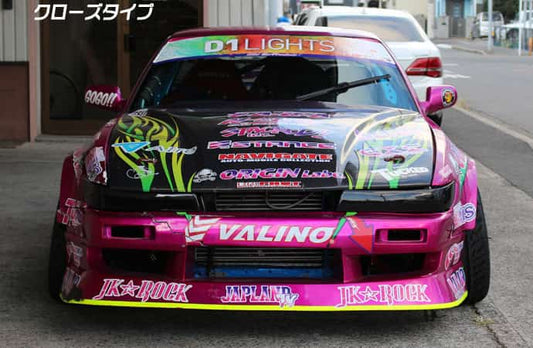 Origin Labo - Nissan Silvia S13 Headlight Blanks