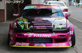Origin Labo - Nissan Silvia S13 Headlight Blanks