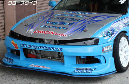 Origin Labo - Nissan Silvia S14 Kouki Headlight Blanks