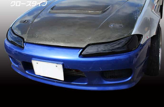 Origin Labo - Nissan Silvia S15 Headlight Blanks