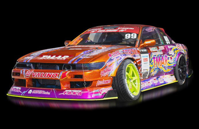 NISSAN SILVIA S13 DRIFT LINE KIT