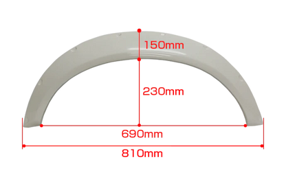 Origin Labo - Universal Fenders 55mm