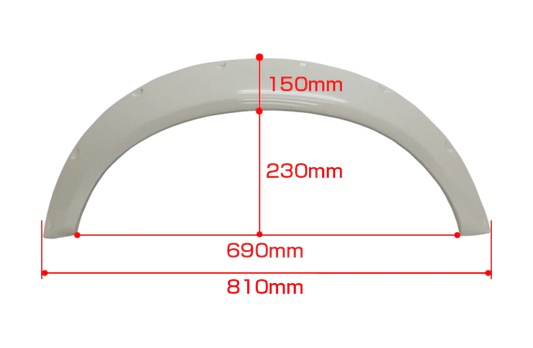 Origin Labo - Universal Fenders 55mm