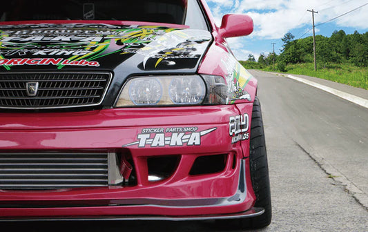 Origin Labo - Toyota Chaser (JZX100) 75mm Front Fenders