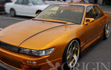 Origin Labo - Nissan Silvia S13 20mm Front Fenders (Single Duct)