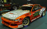 Origin Labo - Nissan Silvia S13 40mm Front Fenders (dual ducts)