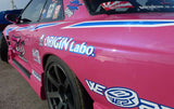 Origin Labo - Nissan Silvia S13 50mm Rear Fenders - Pressline