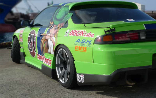 Origin Labo - Nissan Silvia S14 50mm Rear Fenders - Pressline