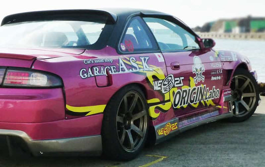 NISSAN SILVIA S14 50MM REAR FENDERS - PRESSLINE