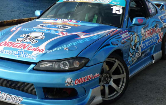 Origin Labo - Nissan Silvia S15 40mm Front Fenders (single duct)