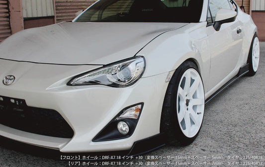 TOYOTA GT86 25MM FRONT FENDERS