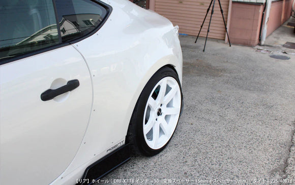 Origin Labo - Toyota GT86 25mm Rear Fenders