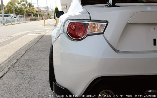 Origin Labo - Toyota GT86 25mm Rear Fenders