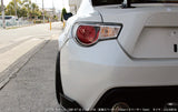 Origin Labo - Toyota GT86 25mm Rear Fenders